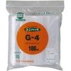 Unipack G-4 Plastic Bags with Zipper, 5.5 x 7.9 inches