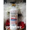 SDGL Original Purec Egyptian Magic Whitening Shower Milk. Albutin &