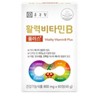 (NEW) Chong Kun Dang Vitality Vitamin B Plus 800mg x 60 tablets x 2 / (NEW) 종근당 활력 비타민B 플러스 800mg x 60정 x2개