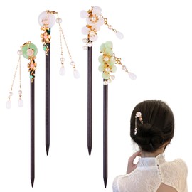 4 Pcs Chinese Hair Stick Butterfly Flower Hairpin Vintage Retro Asian Traditional Hanfu Pins Classic Hair Chopsticks Headpieces Pearl Decorative Hair Bun Updo Holders for Women Girls