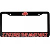 BLVD I Joined The Akatsuki Anime Aluminum Car License Plate