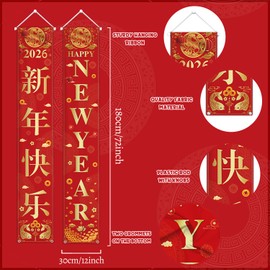 AIBIIN - Cartel de pórtico de Año Nuevo chino con texto en inglés "Happy Chinese New Year of the Horse Door - Banner decorativo para colgar en el Año Nuevo Chino, Primavera, Festival, Porche