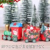 VitalBloom Christmas Decoration Train Ornament Santa Claus Figurine Decoration Gift