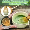 Matcha Ceremony Set, 6 Piece Set, Traditional Tea Utensils, Beginners