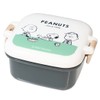 Snoopy (Bento Box) Dessert Case / Lunch for Everyone, New