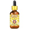 Deve Herbes Pure Organic Baobab Oil (Adansonia digitata) with Glass