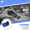 Kazeori 10pcs TCRT5000 Infrared Reflection Sensor Module IR Barrier Line