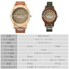 NFK-76100 Women's Men's Wooden Case Leather Strap Lightweight Analog Quartz