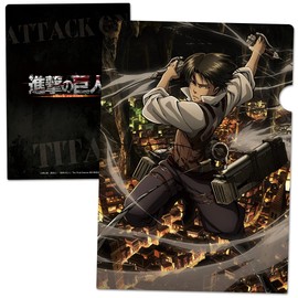 Attack on Titan Clear File O [Levi]