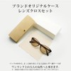 CHRISTIAN AUJARD Women's Melanin Sunglasses, Light Color, UV Protection, Blue
