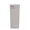 Mixun Soybean Essence 50ml / 믹순 콩 에센스 50ml