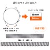 [Hearkent] Stainless Steel Elastic Watch Band, Unisex Watch Band, Replacement