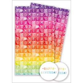 Abacus Cards Wrapping Paper 11364A"Birthday Rainbow Colour Blocks" Gift Wrap Pack with 2 Sheets & 2 Tags, Plastic Free & Fully Recyclable, Multicoloured