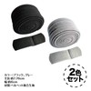 Felimoa Arm Holder, Arm Support for Left and Right Use,