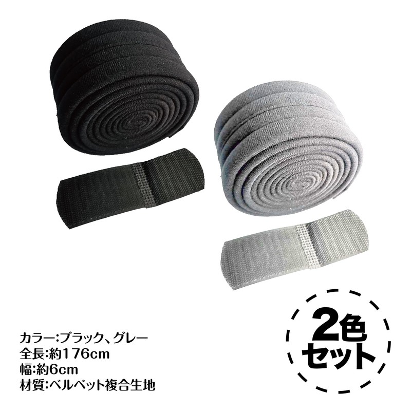 Felimoa Arm Holder, Arm Support for Left and Right Use,