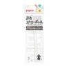 Pigeon Petite Straw Bottle, Dedicated Replacement Straws, 1 Set