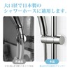 OFFO Shower Hook for Replacement and Repair Compatible with 19mm-25mm