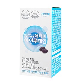 Atomy Eye Health Eye Lutein / 애터미 눈건강 아이루테인