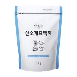 Naturally oxygenated bleach 1kg / 자연으로 산소계표백제 1kg