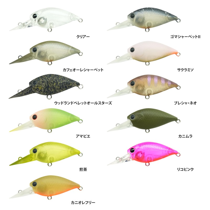 LUCKY CRAFT Deep Klup Mini MAX SS Fishing Lure Crankbait