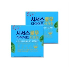 Kolmar B&H Cissusrow Diet Secret 700mg x 28 tablets, 2 boxes (8 weeks) SJ / 콜마비앤에이치 시서스로우 다이어트 시크릿 700mg x 28정 2박스 (8주) SJ