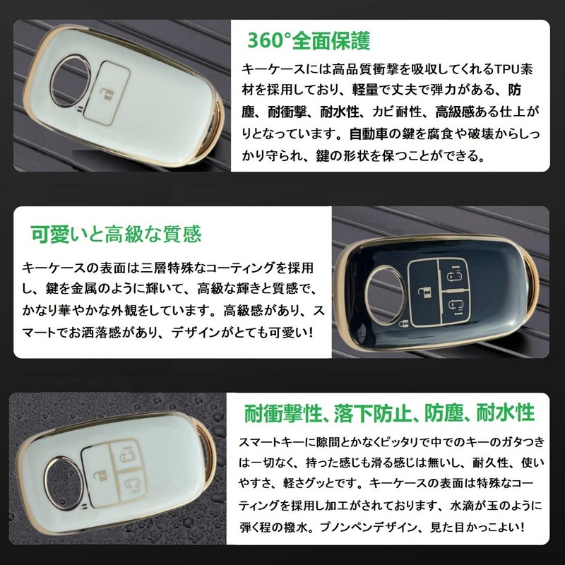 ZANEKO Key Case, Key Cover, Smart Key Case, Cute and