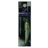 SMITH D-CONTACT 50mm 4.5g Heavy Sinking Minnow (26 Colors) Lure