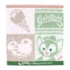 Gelatoni Mini Towel, Hand Towel, Duffy & Friends Regular 2022 [Park Limited] Goods, Souvenir