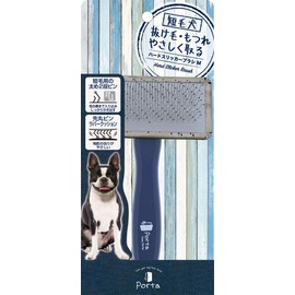 Petio Porta Hard Slicker Brush for Pets, Medium