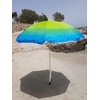 Krinner Vario Drill Parasol Stand Parasol Holder Ground Dowel Red
