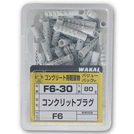 WAKAI Concrit Plug F6 6x30mm 80pcs