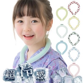 Neck Cooler, Cooling Ring, Cool Ring, Ice Neck Ring, For Kids, Adults, Refreshing Your Neck, Cooling Ring, Cool Neck, Heat Stroke Prevention, Heat Prevention, Cold Cooling, PCM Material (S, Green)