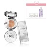 샹테카이 Future Skin Cushion Set