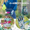 Bastet Garden Gloves, Gardening Gloves, Spiny Prevention, UV Protection, Breathable,