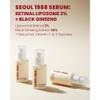 KSECRET [KSECRET]SEOUL 1988 Serum Retinal Liposome 2% + Black Ginseng