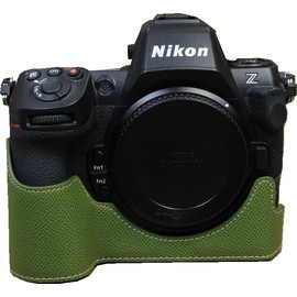 Z8 Case, BMAOLLONGB Handmade PU Leather Half Camera Case Bag Cover Bottom Opening Version for Nikon Z8 with Hand Strap (Green-B)