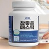 2 bottles of Very Good Mastic 90 tablets / 참좋은