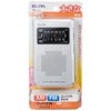 ELPA AM/FM Compact Radio, Disaster Prevention, Digital ER-C67F