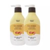 Happybath 해피바스 정말 촉촉한 바디로션 400g x2 Happy Bath Really Moisturizing Body Lotion 400g x2
