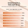 Sulwhasoo 공통퍼펙팅 틴티드 크림 35ml SPF40 Common Perfecting Tinted Cream