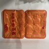 natural red clay hot and cold Heat pack