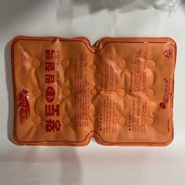 natural red clay hot and cold Heat pack