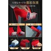 Créer Magnetic Loader Storage Case [Stores As Per Loader /