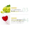 ラブコスメ Nurenure Deep Muscat Lip Transparent Kiss Lip Beauty Serum