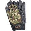 Penguin Ace Non-slip Light P Pattern Magic Camouflage LL
