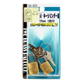 Waki Sangyo TWE Same Key Cylinder Lock Padlock Back Security Main Unit 2pcs Included Key 3pcs 15mm VA-023