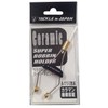 TACKLE in Japan Ceramic Super Bobbin Holder