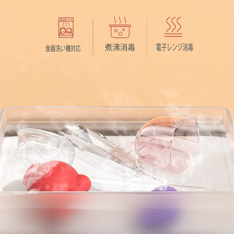 ピルクラッシャーと服薬のセット 投薬シリンジ 計りビュレット 三つのセット製幼児用 ベビー 飲みやすい