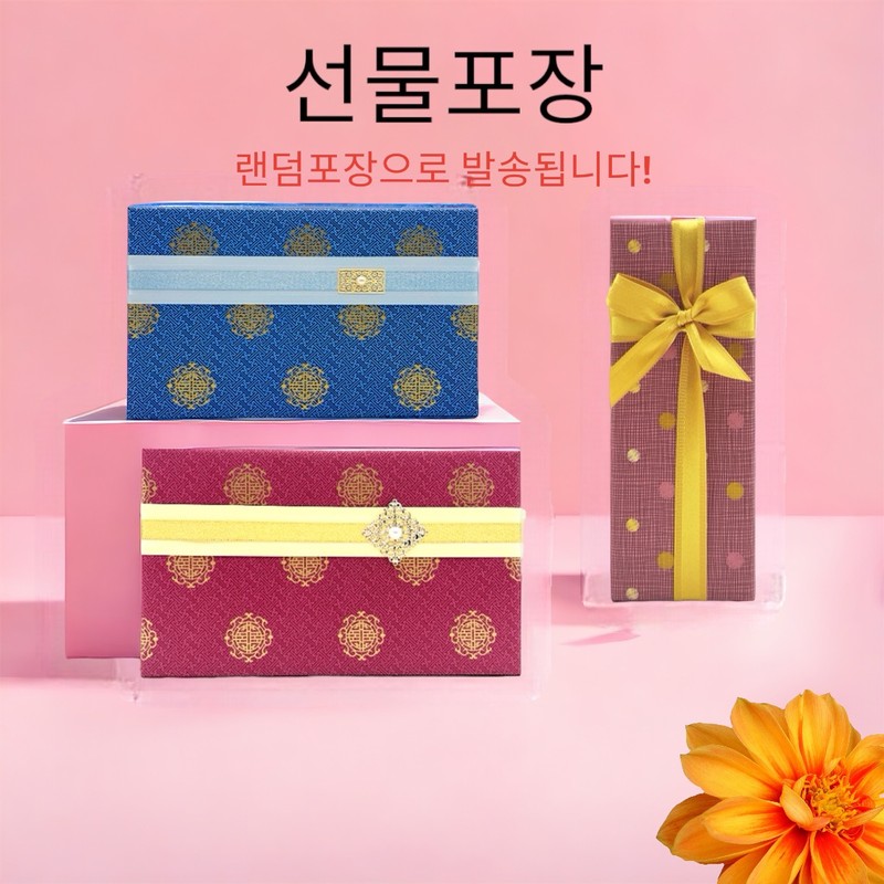 Sulwhasoo Tinnitus Cream 50ml Special Set / 설화수 상백선크림50ml 기획세트