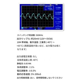 zmart 5個セット DC DC ステップダウン 降圧 コンバータ 可変 DC-DC 4.5-24V〜5V 3A 97.5％ 高効率 電源モジュール ミニモジュール 1.8V 2.5V 3.3V 5V 9V 12vDC-DCコンバーター 降圧モジュール ステップダウンモジュール 降圧レギュレーター 電圧レギュレーター 可変電源モジュール 電源降圧器 バックコンバーター